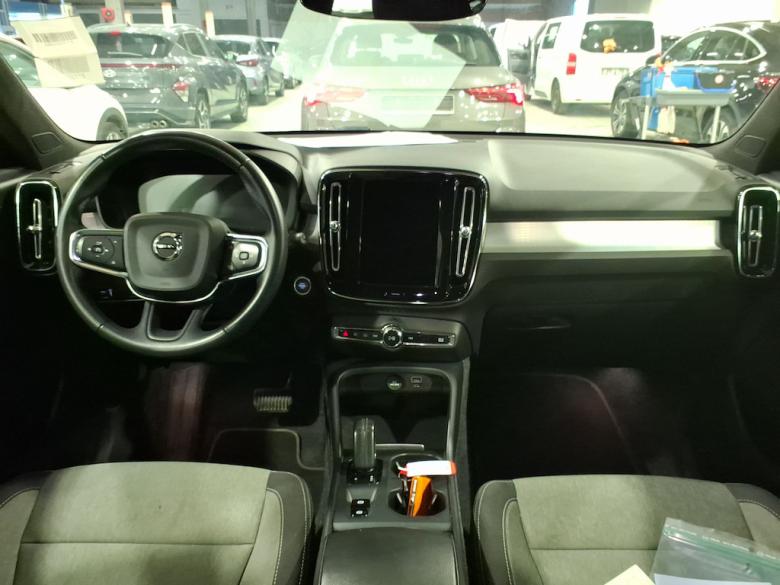 Volvo XC40 T2 Momentum Pro Aut. Virtual LED Navi CarPlay Camera Klima PDC ... #5